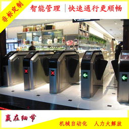 山東萊西游樂(lè)場(chǎng)及即墨、城陽(yáng)、平度工地智能人行通道系統(tǒng)軟件開(kāi)發(fā)